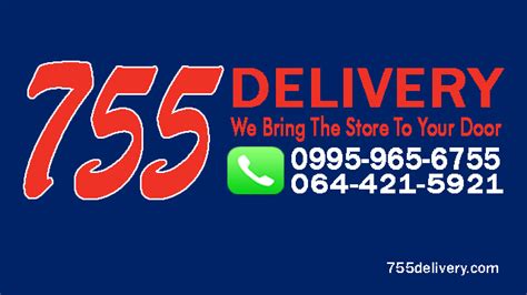 755 Delivery .
